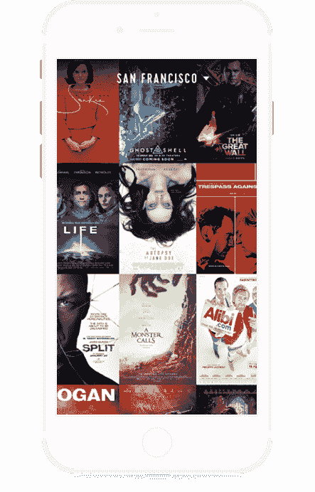 ddos在线攻击工具软件界面展示